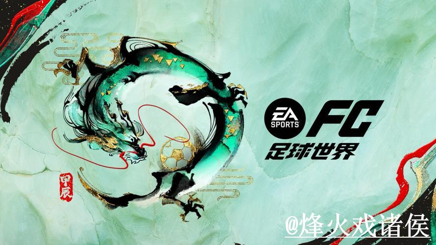 2026世界杯投注平台在线入口地址一览